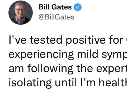 比尔·盖茨新冠病毒检测结果呈阳性