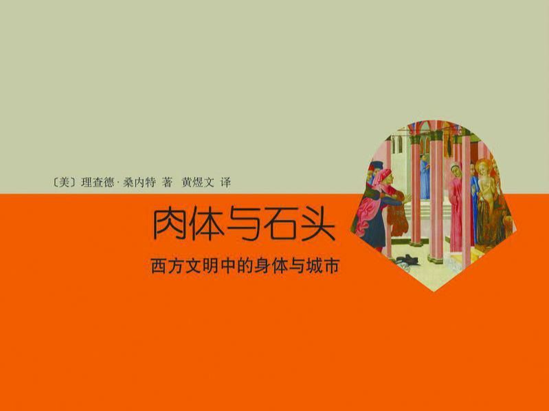 聚光灯 007期 | 健身、美妆与自我管理 