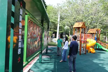 马田街道用活用好各类宣传栏普及国防教育知识