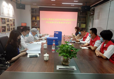 长青老龄大学体系标准化建设验收组到莲塘社区调研  
