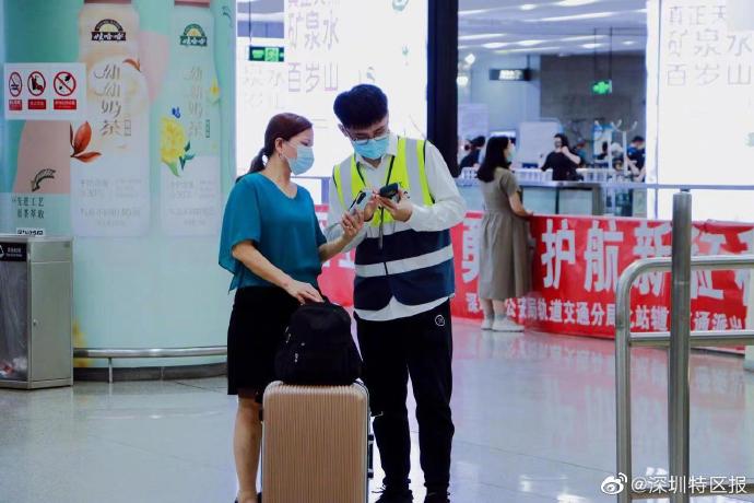 端午假期深圳地铁全线网延长运营1小时