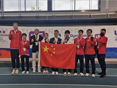 祝贺！中国代表团摘得世界中学生运动会首金
