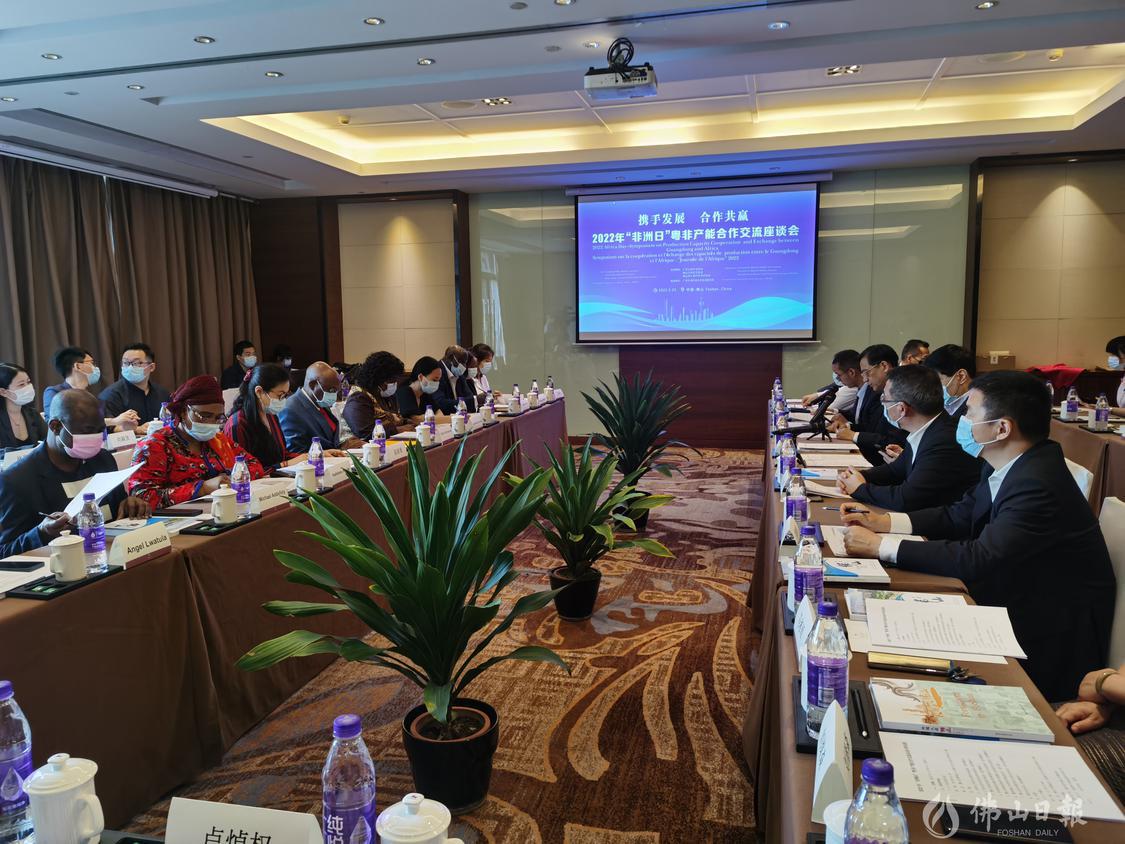 微信图片_20220525194127.jpg