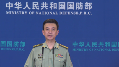 国防部：日方根本没有资格对台湾问题说三道四