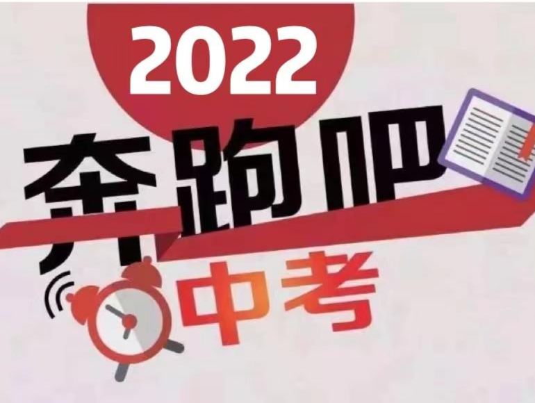 “想参加下周六晶报中招展，怎么预约？”这十问十答，请您收好