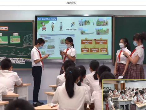 “百千万”名师联合教研，助力深圳罗湖“小英”质量提升
