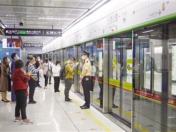 广州地铁7号线西延顺德段开通 