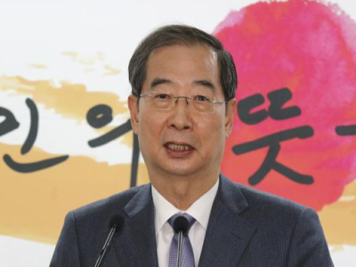 韩国总统尹锡悦正式任命韩德洙为新政府首任总理