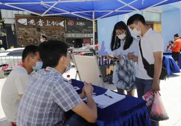 1700多个岗位等你来！玉塘街道组织开展2022年“春暖光明”暨重点群体公益招聘会