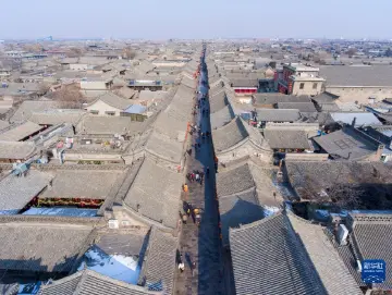 沿着总书记的足迹·山西篇 在高质量发展上不断取得新突破