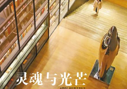 @故事发现者，一起来讲述深圳故事
