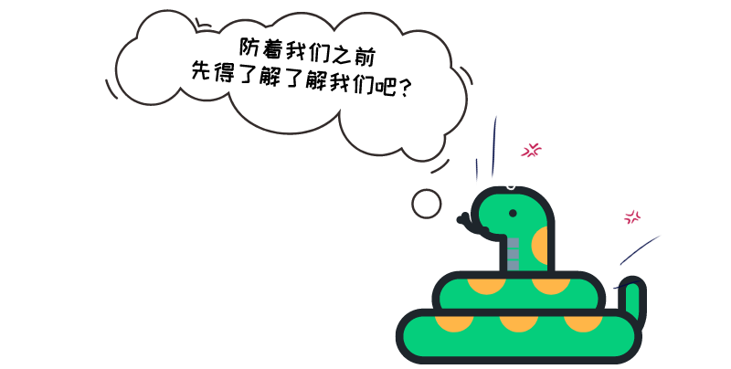 福田居民近期去公园，这件事要注意