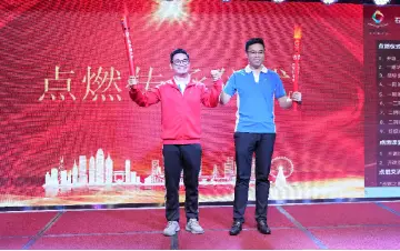 “点燃学习计划”石岩一期班结业仪式暨二期班开班仪式顺利举行
