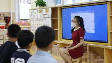新闻路上说说说丨深圳将培育80个优质公办中小学教育集团，你有哪些期待？