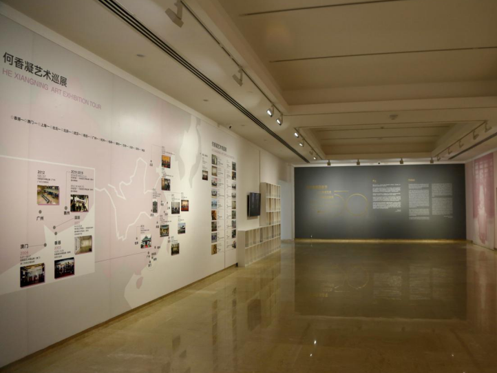 深圳2个展览项目入选全国美术馆精品展出季活动评选
