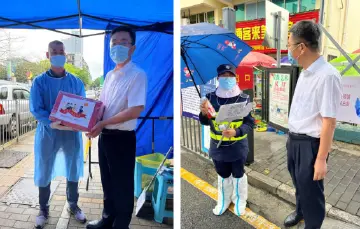光明街道：“五一”慰问暖人心 凝聚力量促发展