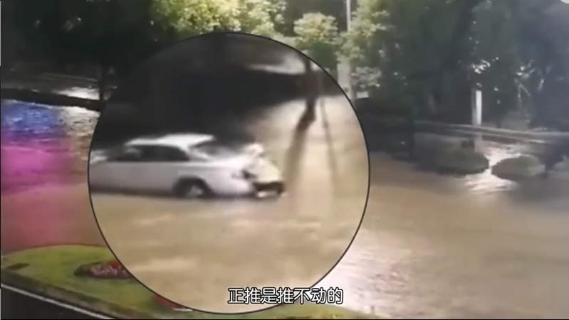 深圳女铁骑：你在水中跋涉的身影真美！