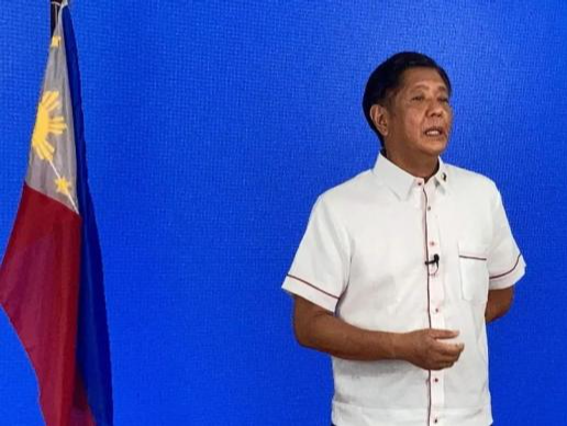 费迪南德·罗慕尔德兹·马科斯当选菲律宾第17任总统