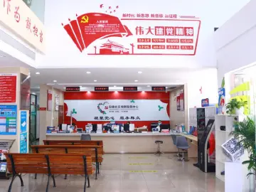 玉塘街道田寮社区抗疫服务中心：传递向上向善力量