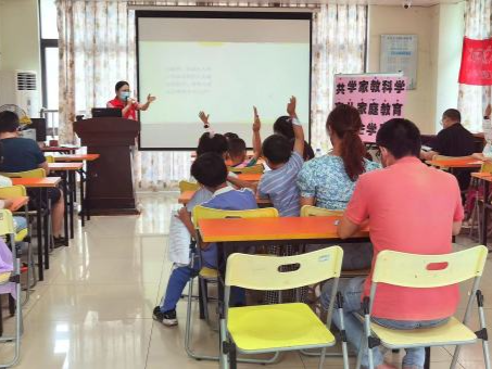 “共学家教，科学育儿”，吉华甘坑社区开展家庭教育促进法学习活动