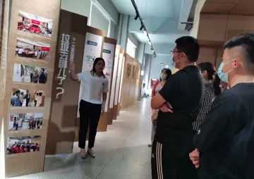 倡导绿色生态 健康环保 公明社区赴光明区生活垃圾分类教育体验馆参观学习