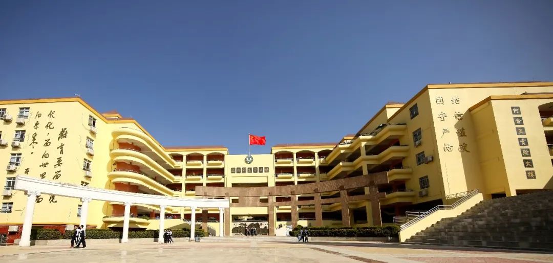 宝安高中巡礼 | 松岗中学招生问答，建议收藏！