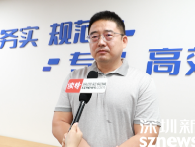 IN视频 | 2022年深圳中考体育考试明日开考 记者为你揭秘考点