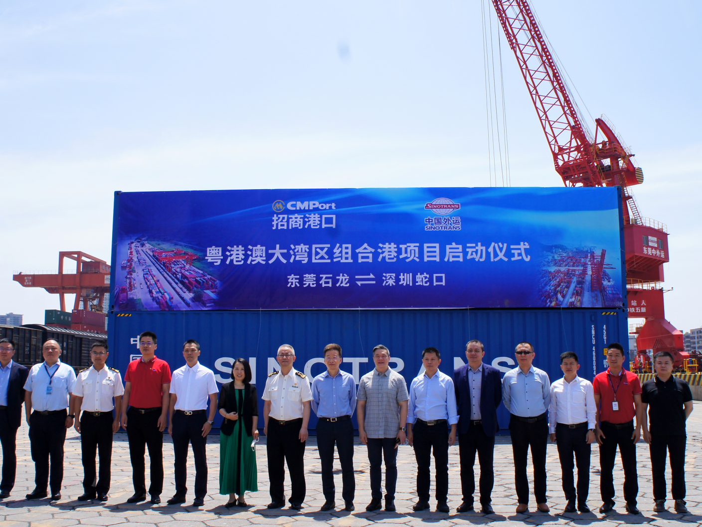 5月18日，“深圳蛇口—东莞石龙”组合港正式启动