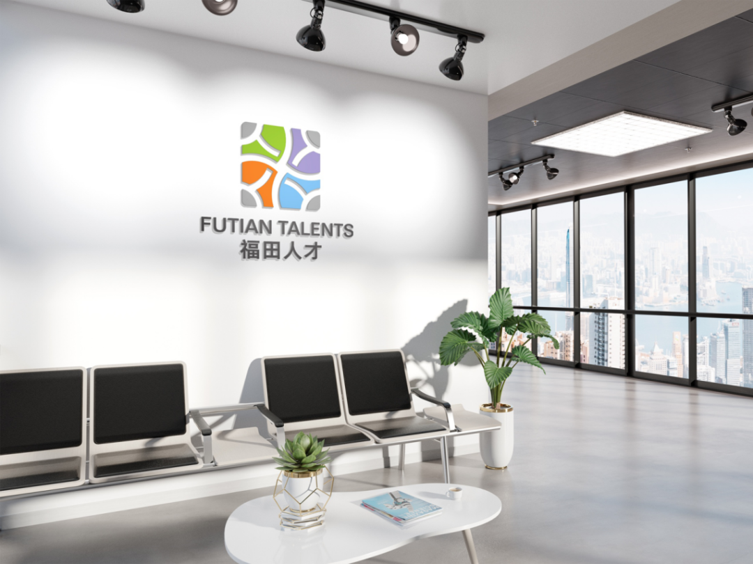 福田人才LOGO大PK，快快来打call！