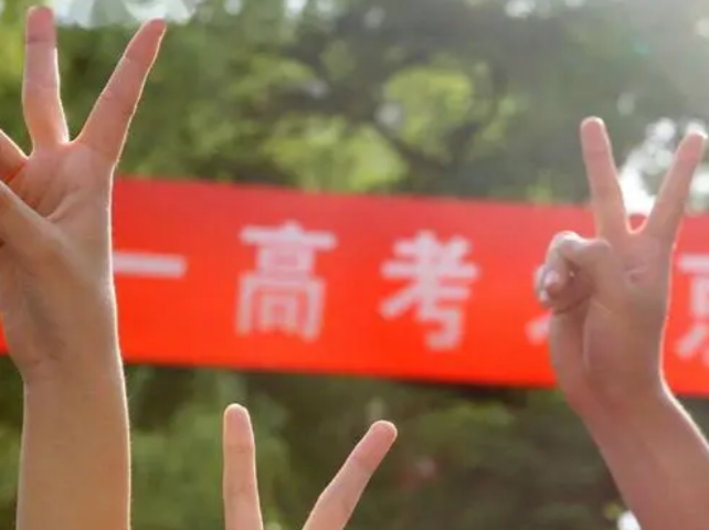 深圳市招考办提醒在外高考生：原则上应于考前14天返回