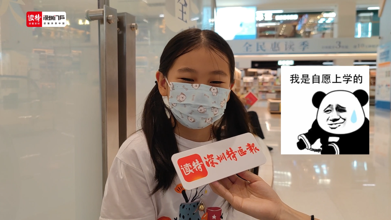 小朋友们的“十万个为什么”，你能招架住几个？