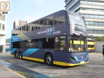 从首辆氢能巴士开始 中集携手多方助推香港公交氢能化