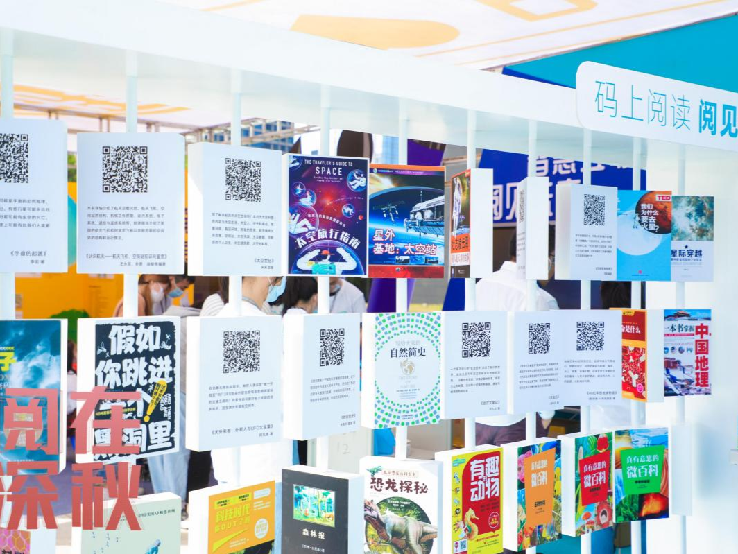2021年超218万人次访问深圳图书馆数字资源，使用量创新高