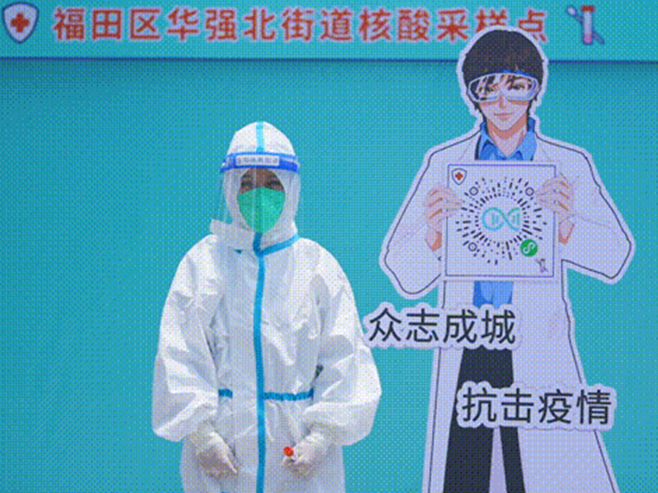 春夏限定马卡龙色！深圳福田核酸采样点全面升级
