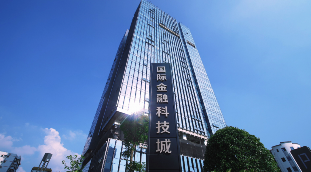 为什么金融科技人才都爱来福田  