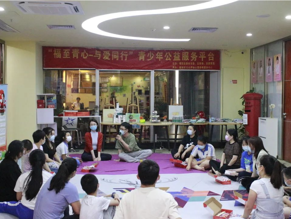 带你解锁家庭沟通“小Tips” ！这场亲子沙龙活动爱意满满……