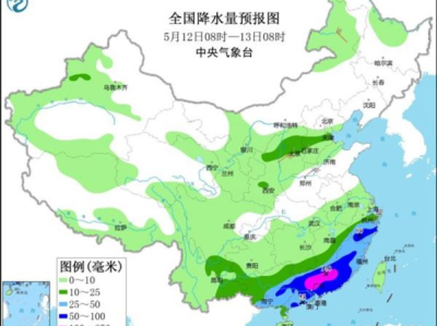 注意！今起南方强降雨进入核心时段，广东局地雨量或打破历史同期极值