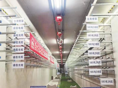 深圳中冶管廊公司：积极探索打造综合管廊建设标杆
