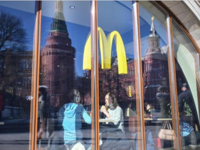 麦当劳也要撤了：宣布出售俄罗斯业务，计提逾12亿美元损失