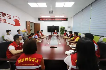 玉塘街道表彰优秀退役军人红星志愿服务者
