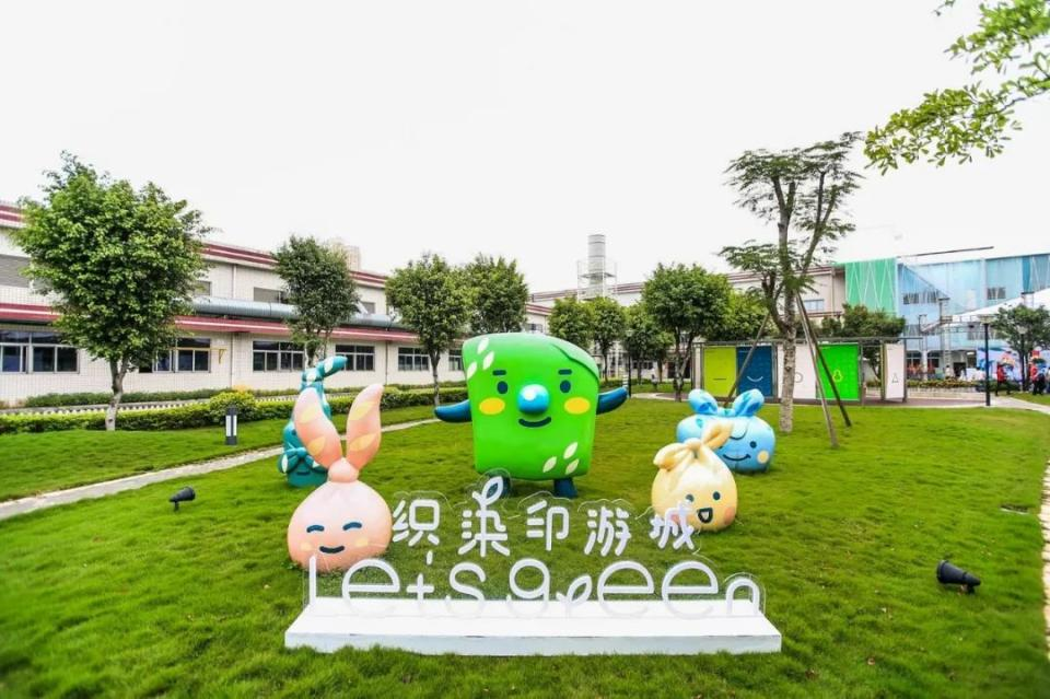免费到魔法纺织学院涨知识去！手快有手慢无
