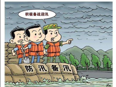 水利部启动水旱灾害防御Ⅳ级应急响应，派工作组赴广东广西指导