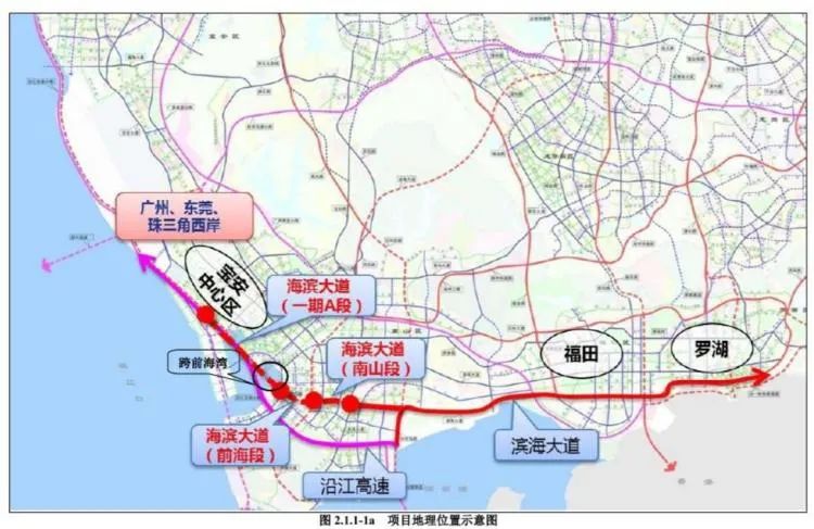 深圳又一条海底隧道快来了！穿越前海湾，滨江大道规划建设细节曝光 