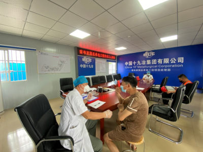 中国十九冶南布家园项目部开展“情暖一线劳动者，爱心体检进工地”活动
