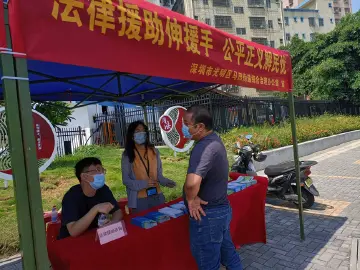 马田街道开展“法律援助进社区”宣传活动