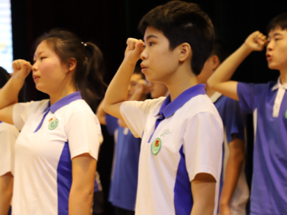 青年向党 踔厉奋发，深中南山创新学校团校成立
