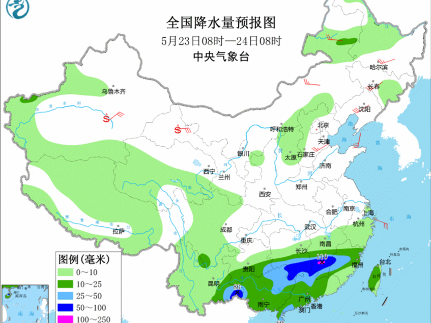 中央气象台发布暴雨蓝色预警！本周南方雨雨雨 北方热热热