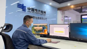 暴雨预警！深圳供电局积极做好防风防汛保供电工作
