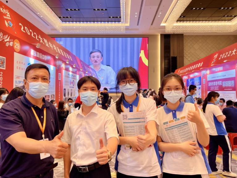 讲座“干货满满”，办展有序高效！2022晶报中招展赢得各方赞誉