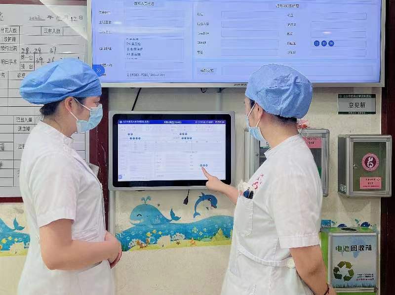“中医+智慧化”碰撞出全新就医模式，北中医深圳医院打造“智”享护理  
